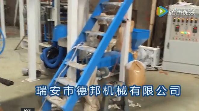 吹膜機加料段、熔融段、均化段對于溫度要求詳細教程